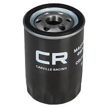 Фильтр масляный для автомобилей Sollers Atlant (23-)/JAC Sunray (23-) 2.7D