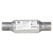 Стронгер 55300-83 с перфорированным диффузором (алюминизированная сталь)