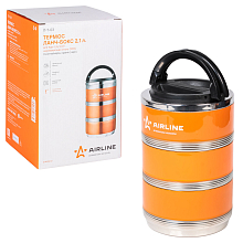 Ланч-бокс для еды с ручкой (термо), нерж. сталь (304), 3 контейнера, 2,1 л., оранж./черн.