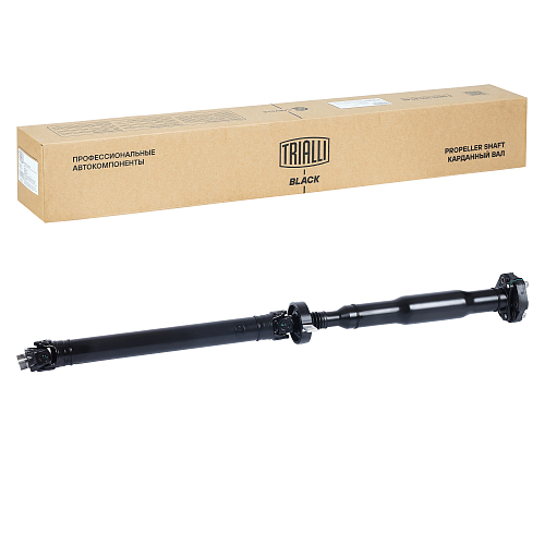 Карданный вал в сборе для автомобилей BMW X3 F25 (10-)/X4 F26 (14-) задний