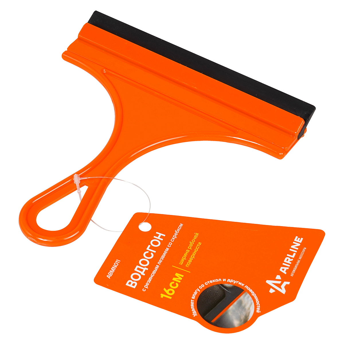 Водосгон с резиновым лезвием со скребком (16 см)