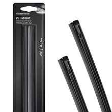 Резинки стеклоочистителя PRO 700х8мм (28") 2 шт. в блистере