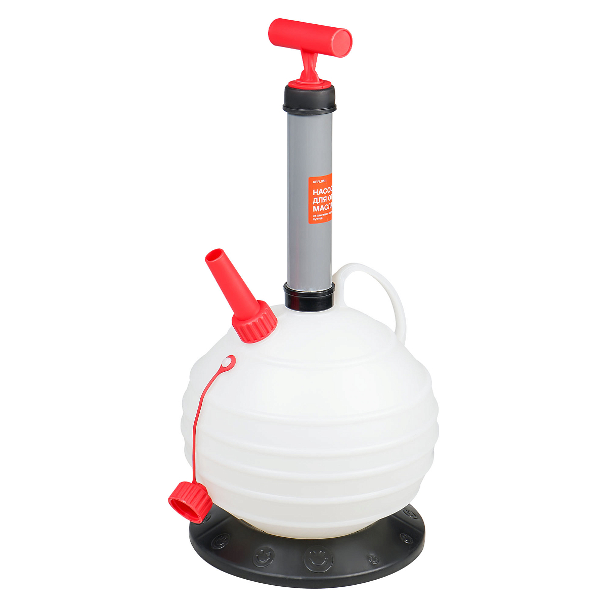 Насос для откачки масла из двигателя через щуп, 9л, ручной