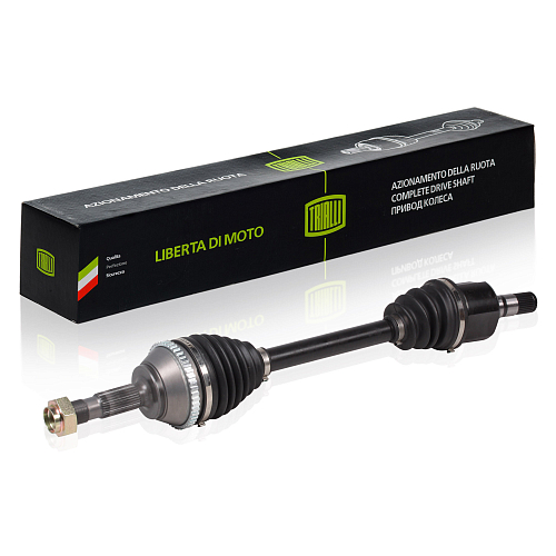 Привод левый для автомобиля Maxus (05-)