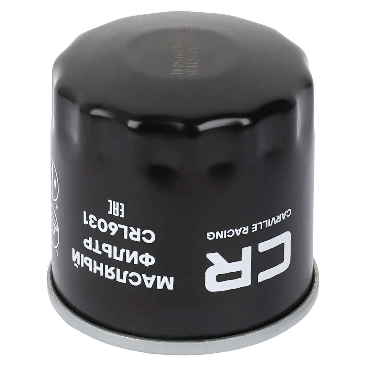 Фильтр масляный для автомобилей Toyota RAV4 (18-) 2.0i/2.5i/Lexus ES (18-) 2.5i/UX (18-) 2.0i