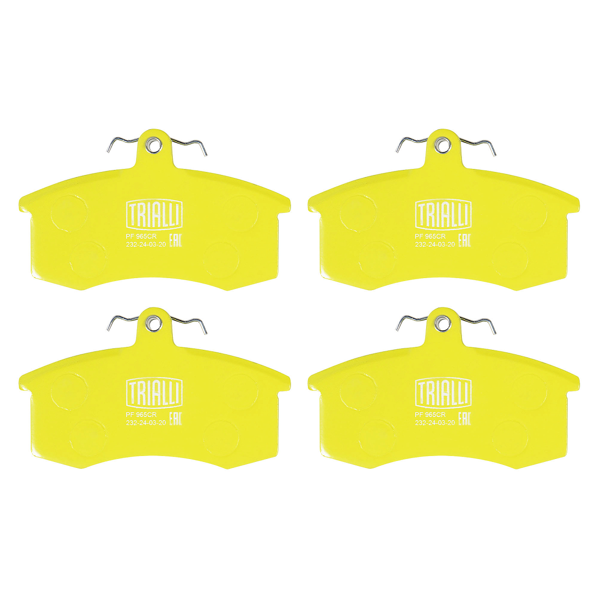 Комплект тормозных дисков и колодок для автомобилей Лада 2110 R13 передняя ось (диск тормозной перфорированный/слотированный/окрашенный 2 шт. + колодки тормозные керамические 1 комплект)