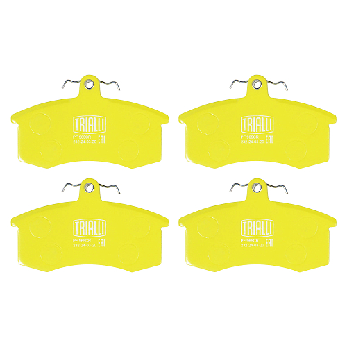 Комплект тормозных дисков и колодок для автомобилей Лада 2110 R13 передняя ось (диск тормозной перфорированный/слотированный/окрашенный 2 шт. + колодки тормозные керамические 1 комплект)