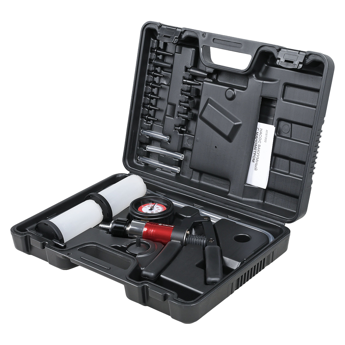 Насос вакуумный с манометром для прокачки тормозной системы, набор 20пр., кейс