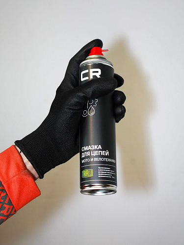 Смазка для цепей мото и велотехники, аэрозоль, 400мл