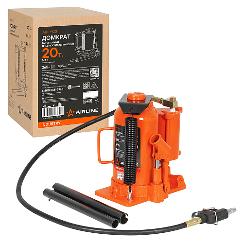 Домкрат бутылочный пневмогидравлический 20т 265-485мм