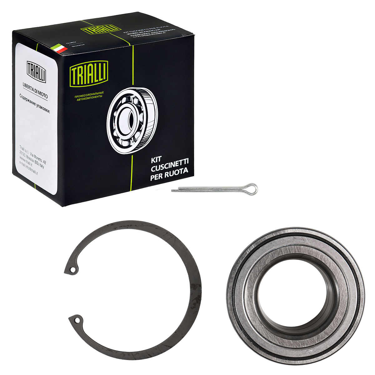 Ремонтный комплект ступицы передней для автомобиля Kia Cee'd (06-)/Cerato (09-)/Soul (09-)