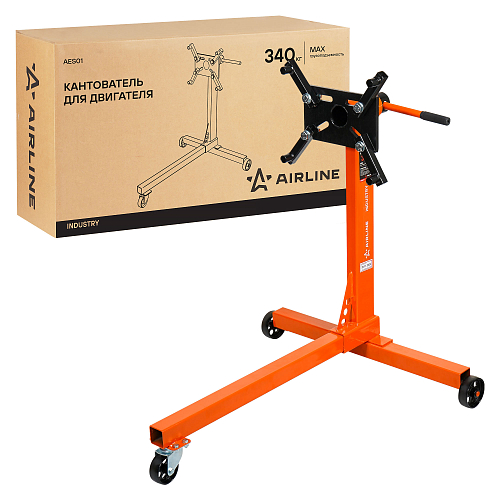 Кантователь для двигателя 340кг