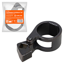 Съемник рулевых тяг 27-42мм универсальный