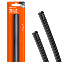 Резинки стеклоочистителя 700х6мм (28") 2 шт. в блистере