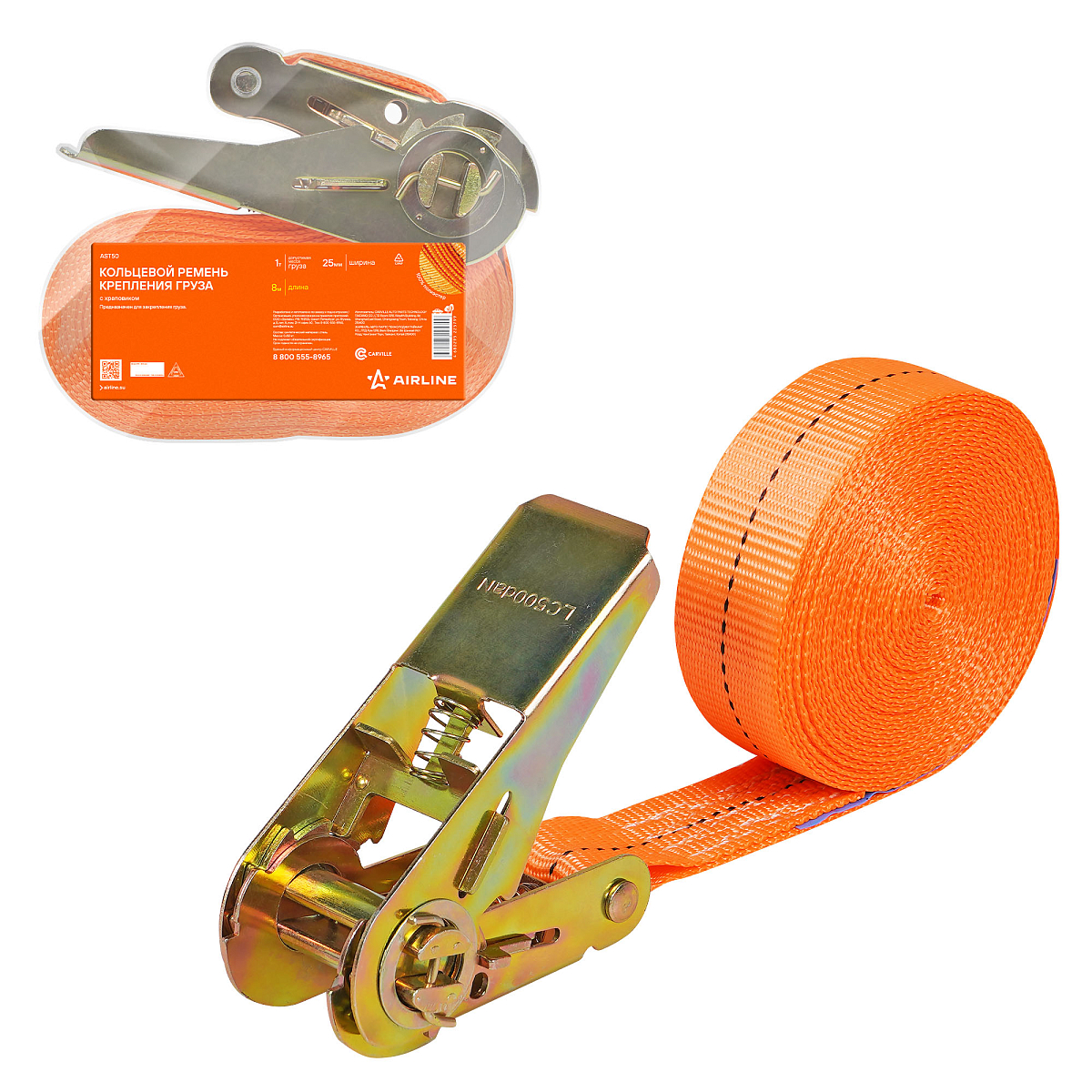Ремень крепления груза с храповиком, кольцевой 1 т, 8 м