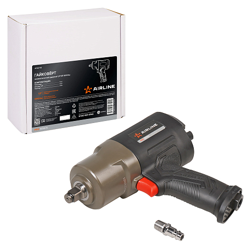 Гайковерт пневматический ударный композитный 1/2"DR 1890Нм PRO МП-серия