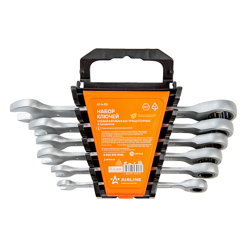 Набор ключей комбинированных трещоточных PRO 6пр. (8-17мм) холдер