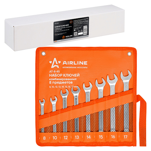 Набор ключей комбинированных PRO 8пр. (8-17мм) сумка