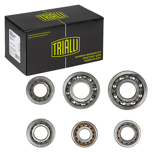 Ремкомплект КПП (5 ступенчатая) для автомобиля Лада 2107 (только подшипники)