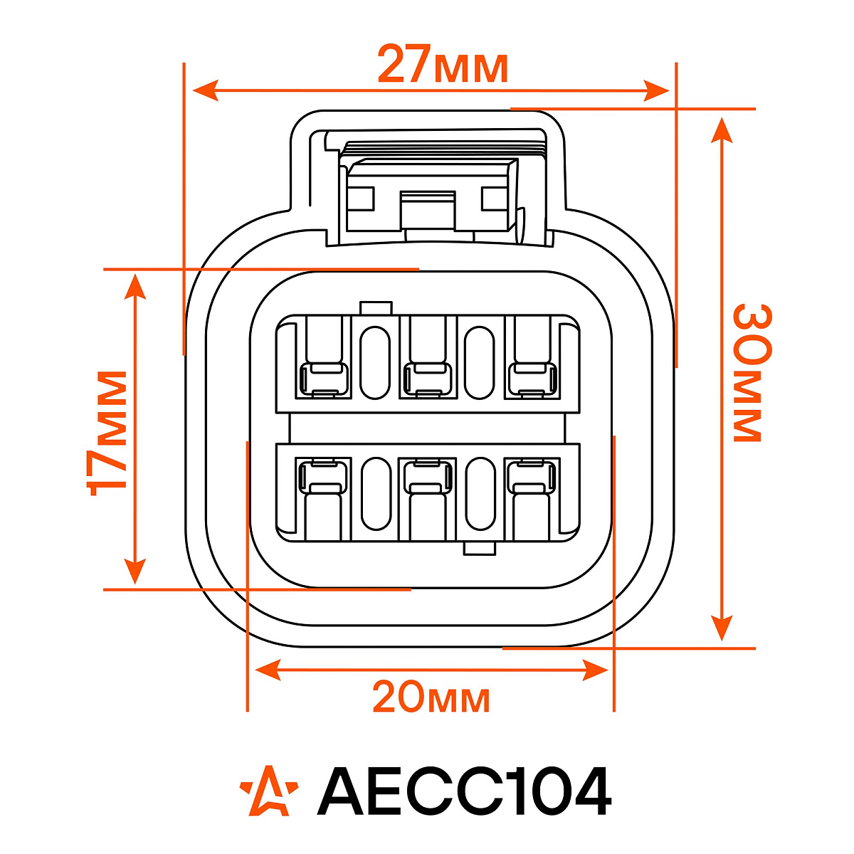 Разъем 6 pin с проводами для блока фар Chevrolet, Daewoo, Geely, KIA, Hyundai