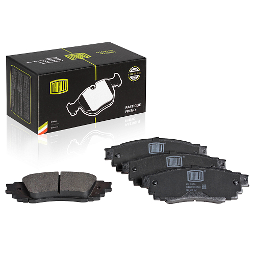 Колодки тормозные дисковые задние для автомобилей Toyota Camry (18-) / RAV4 (18-) / Lexus RX (15-)