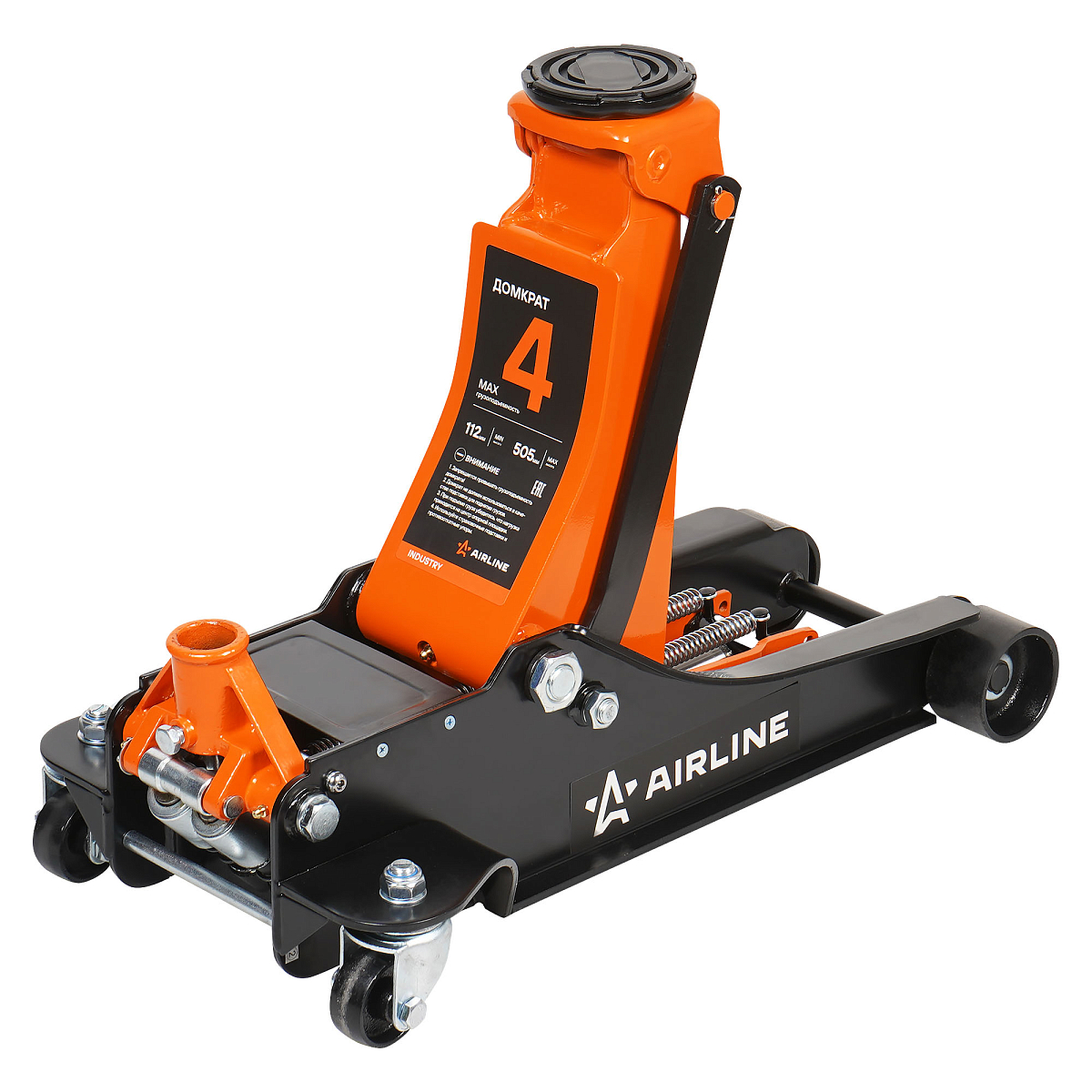 Домкрат подкатной 4т 112-505мм INDUSTRY двухпоршневой, низкопрофильный МП-серия