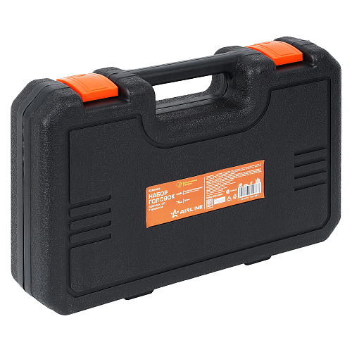 Набор головок ударных 1/2"DR L=78мм, 9пр. (29-38мм) пласт.кейс