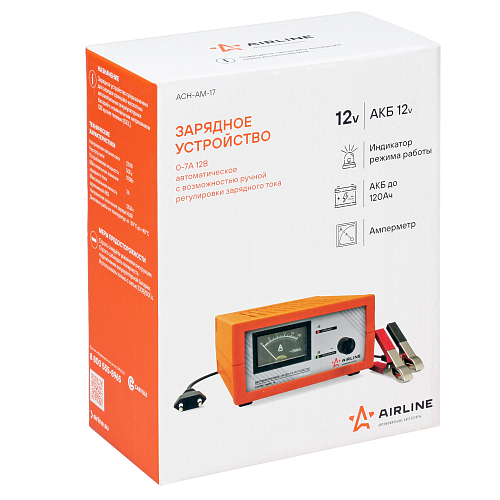 Зарядное устройство 0-7А 12В импульсное, амперметр, ручная регулировка