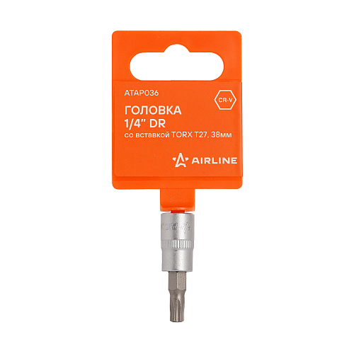 Головка 1/4"DR со вставкой TORX T27, L=37мм