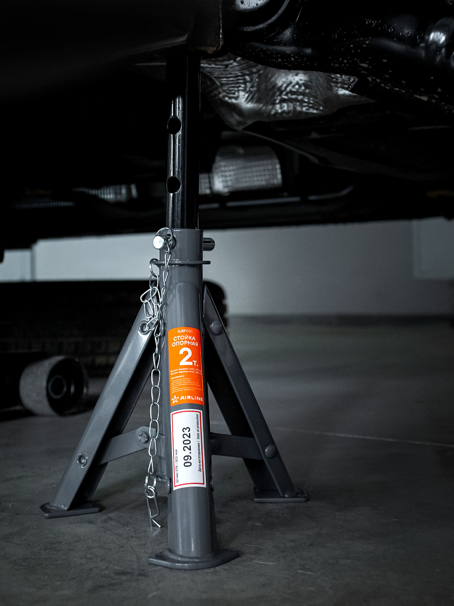 Стойка опорная 2т 275-365мм, пальцевый механизм, складная, 2 шт.