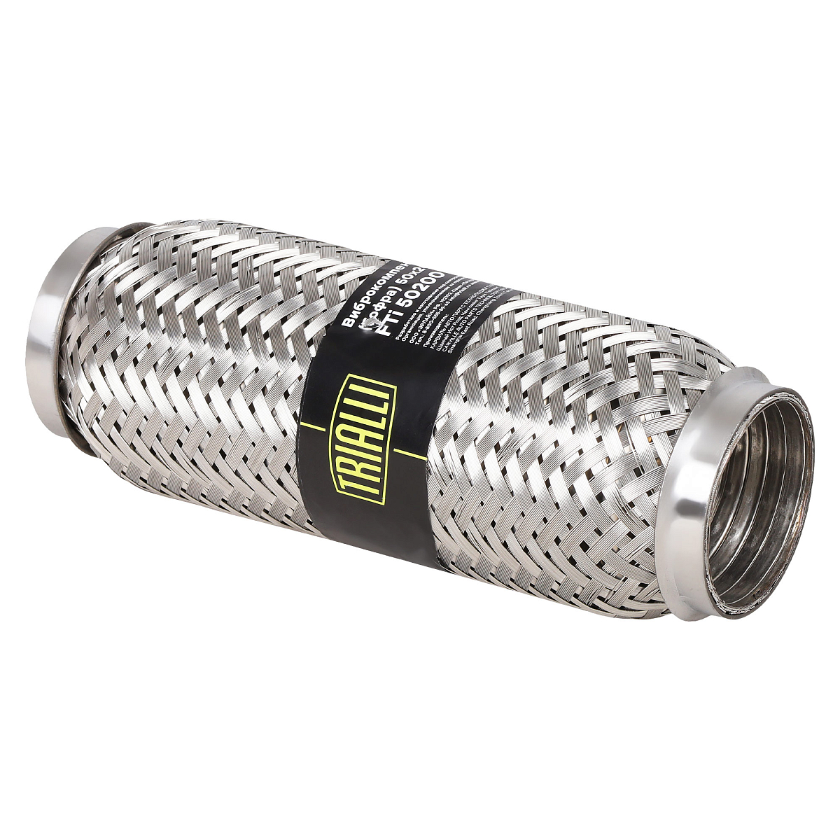 Виброкомпенсатор выхлопной трубы (Гофра) 50x200 InterLock (нержавеющая сталь)