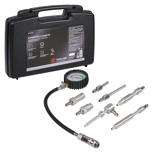 Компрессометр для дизельных двигателей PRO, пласт. кейс
