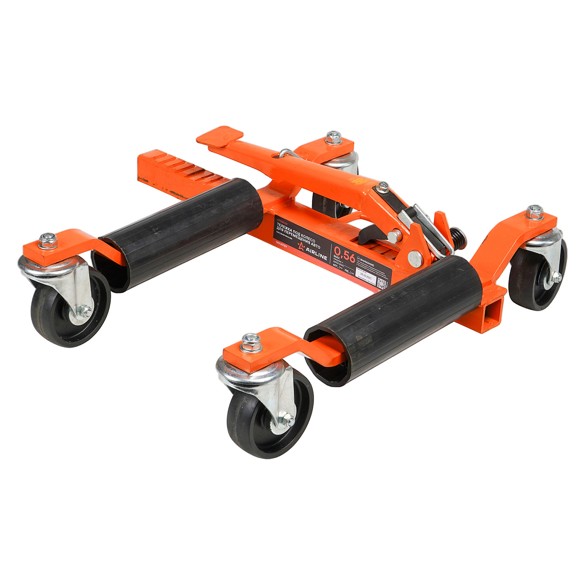 Тележка под колесо для перемещения авто 0.56т, механическая