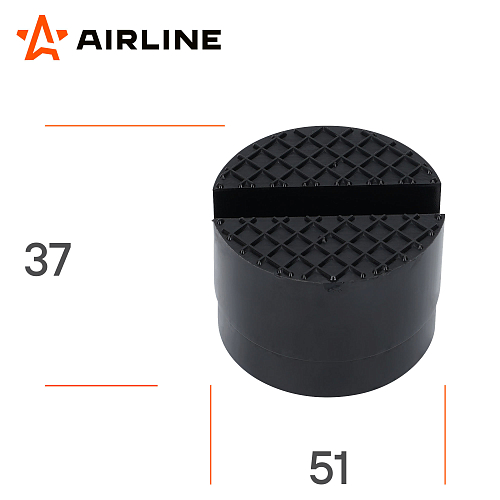 Накладка на домкрат подкатной D51мм, H37мм