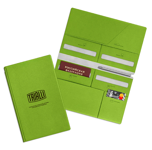 Органайзер для путешественника TRIALLI