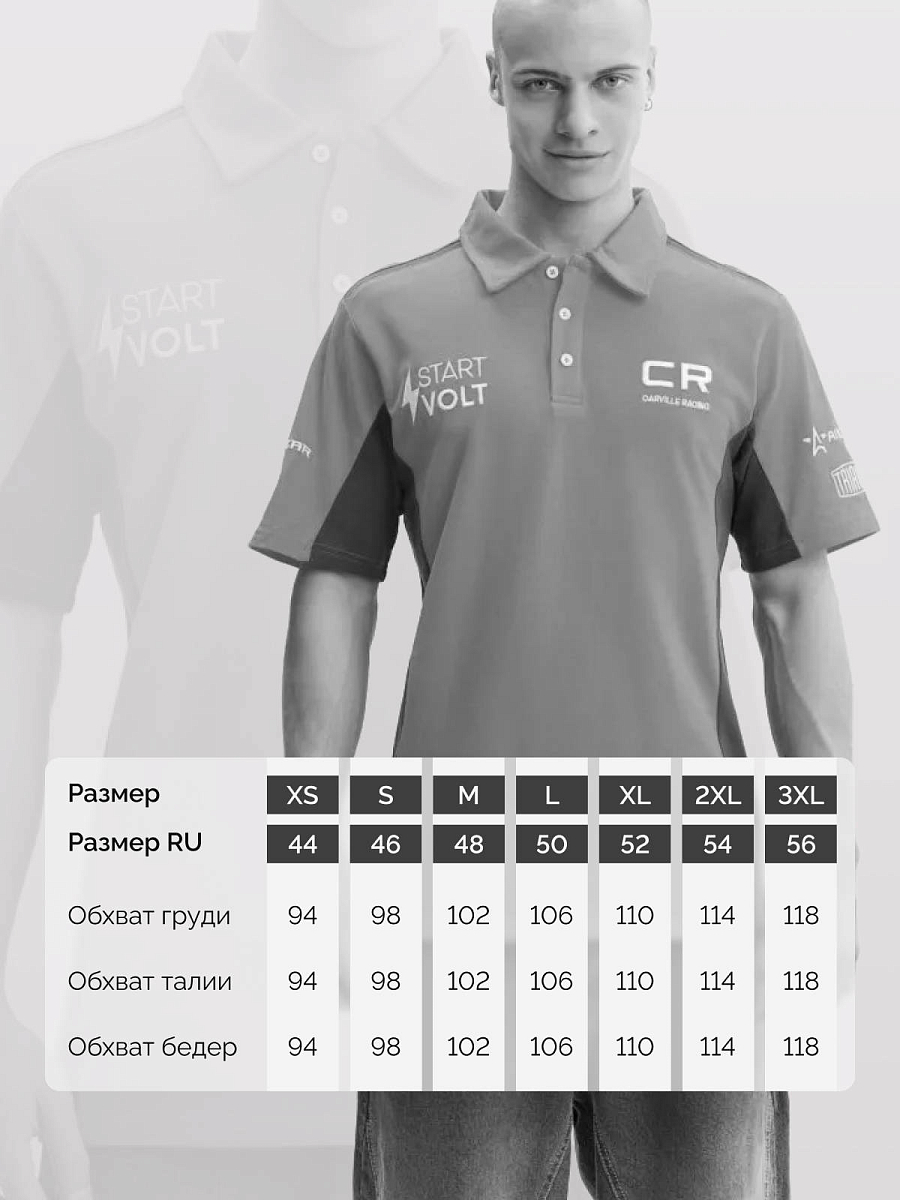 Поло из хлопка Carville Racing