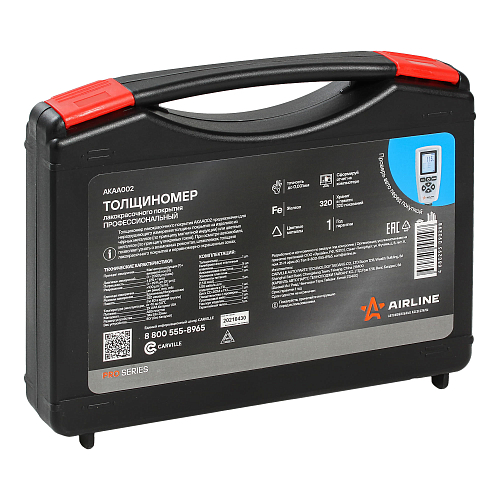 Толщиномер лакокрасочного покрытия PRO, непрерывн.измерение, черн./цвет. металлы, в кейсе