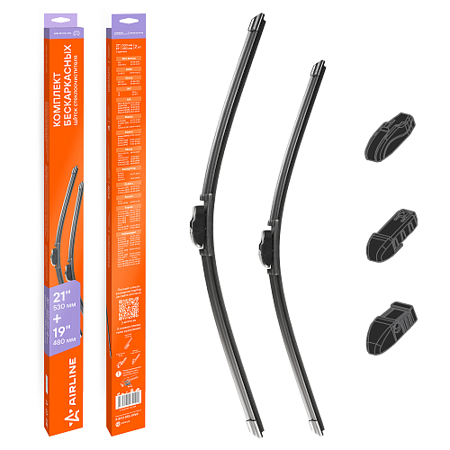 Щетки стеклоочистителя 530/480мм (21"/19") бескаркасные для а/м Skoda Octavia (96-04), Toyota Camry (96-02), Mazda 3 (03-08), Subaru Forester (97-07), комплект, 3 типа адаптера