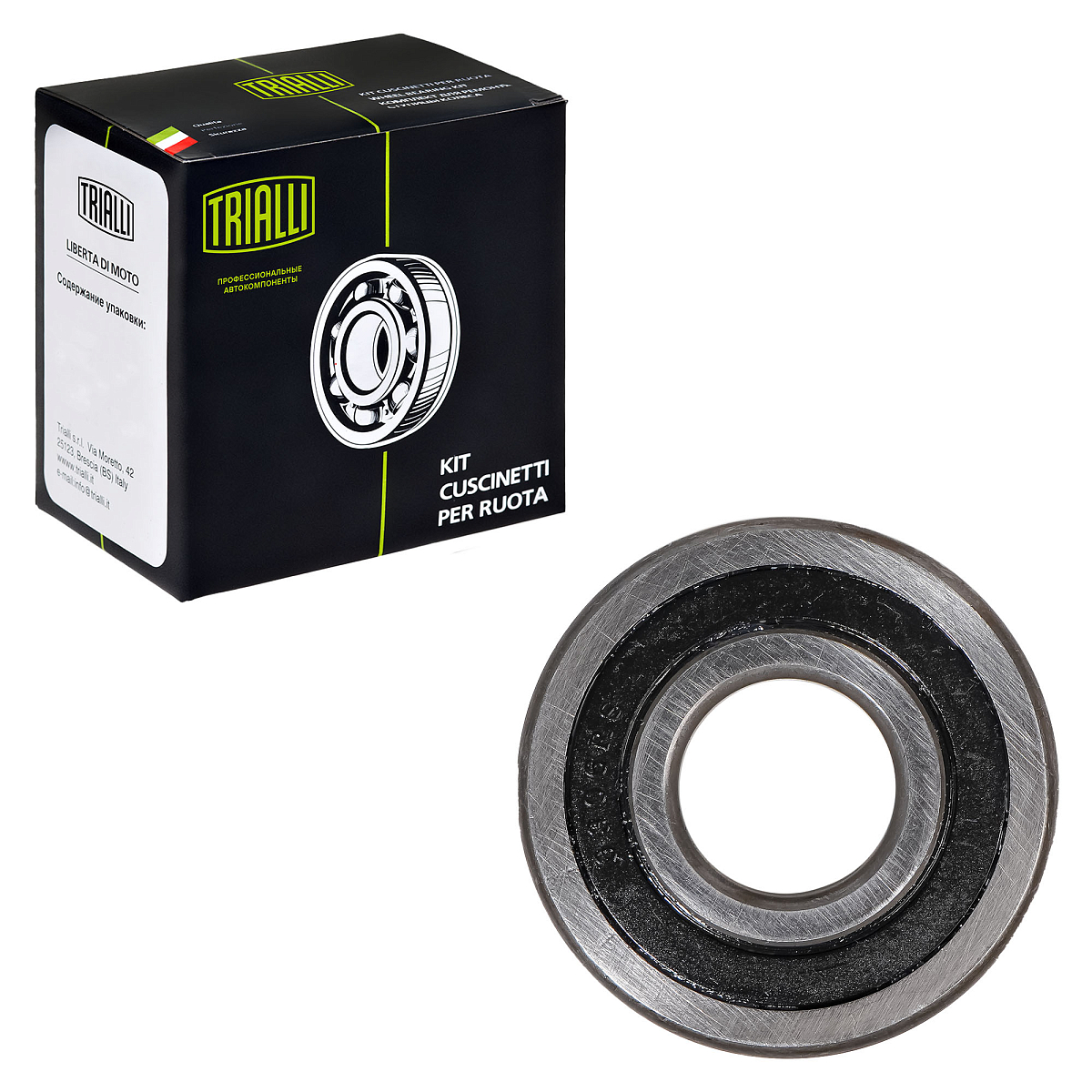 Подшипник 750706 первич. вала КПП для автомобиля Лада 2123