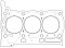 Прокладка ГБЦ для а/м Toyota Vitz II (05-)/Citroen C1 (05-) 1.0i [1KR-FE]