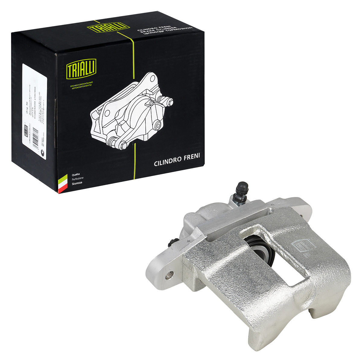 Суппорт тормозной для автомобилей Лада 2112 передний левый d=48мм (R14) (без скобы)