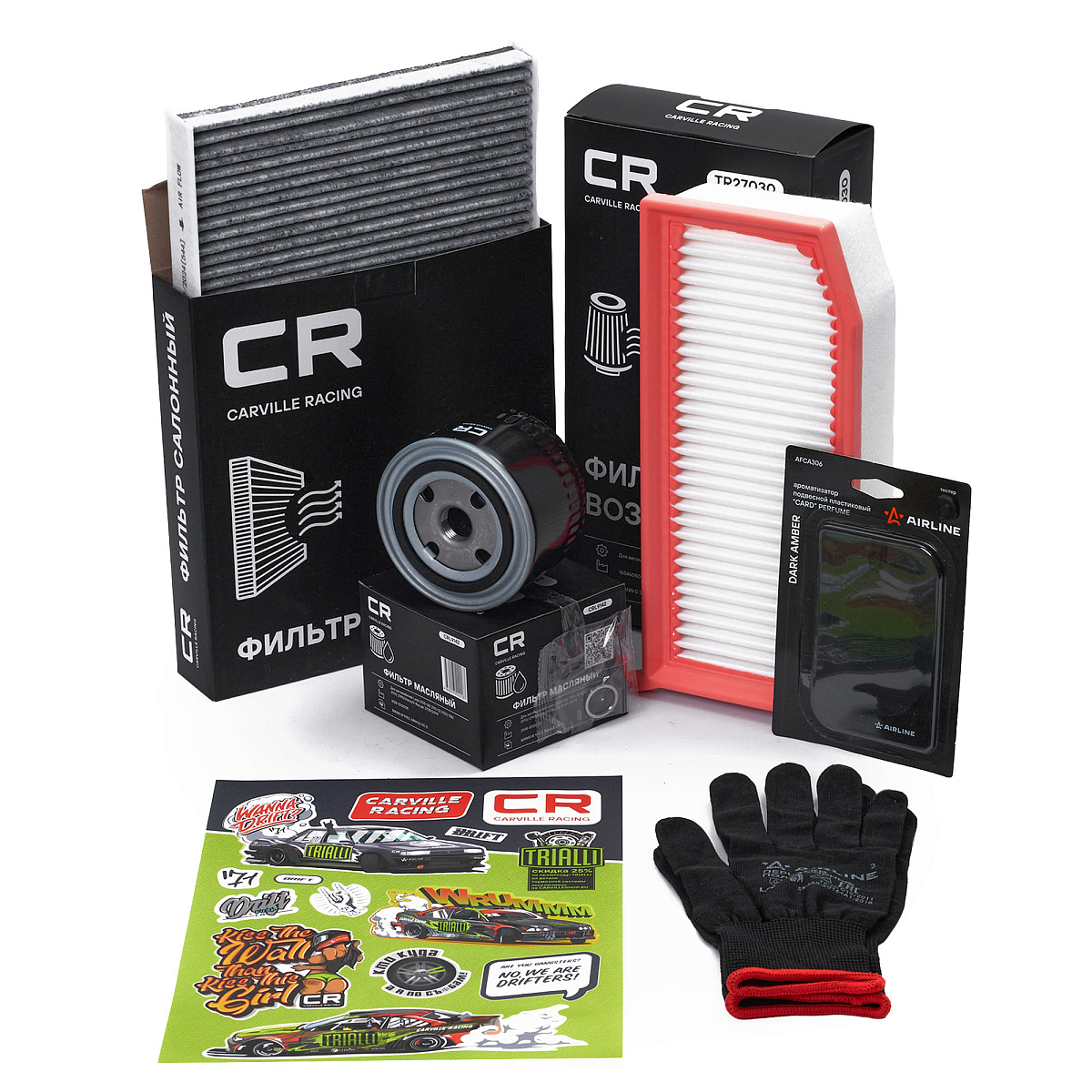 Комплект фильтров для ТО Лада Vesta (15-)/XRay (16-) двигатели 21129, 21179