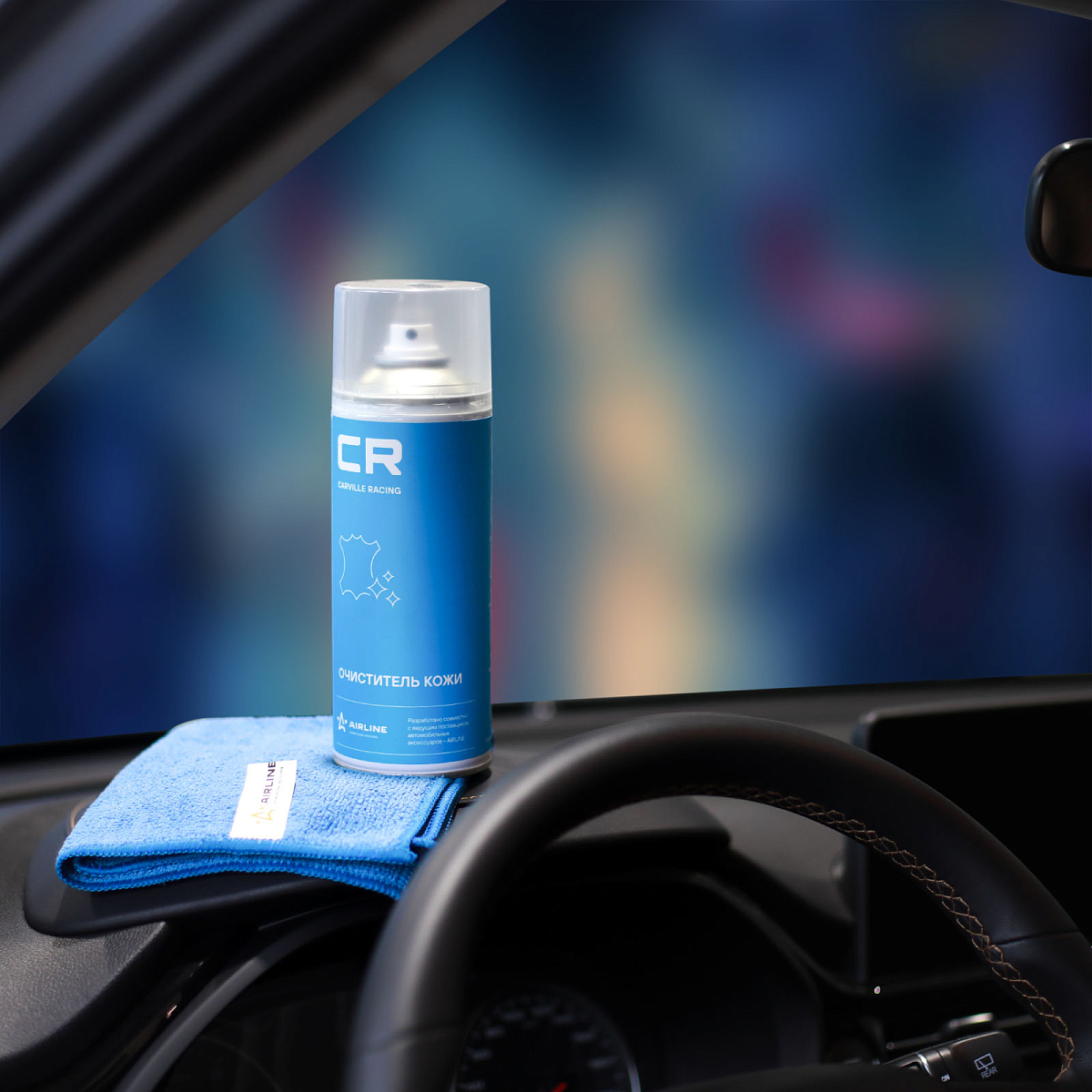 Очиститель кожи, аэрозоль, 520 ml