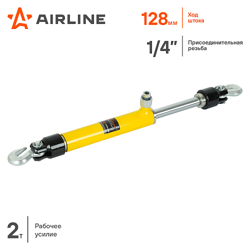 Цилиндр гидравлический обратного действия с крюками (стяжка) 2т