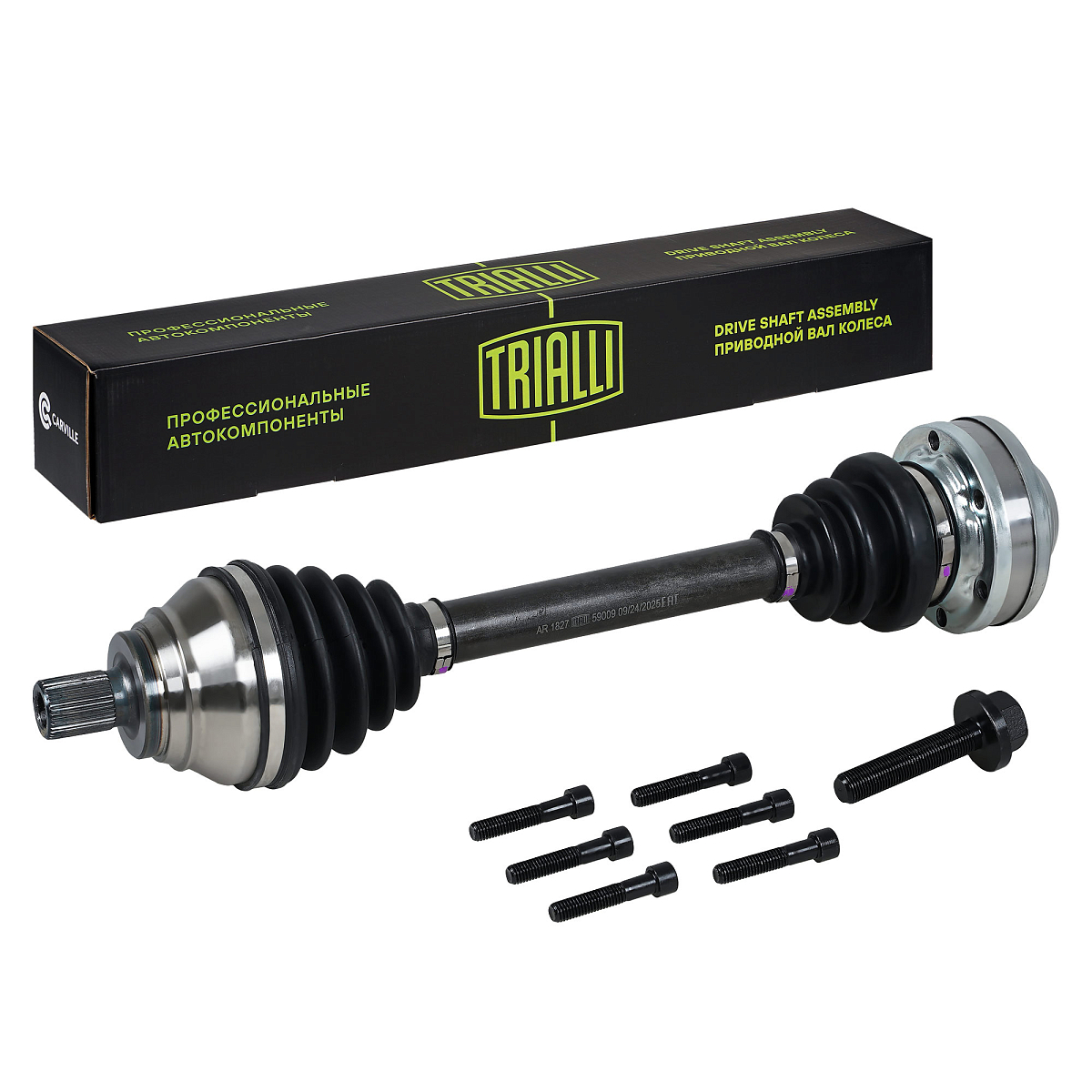 Привод передний левый для автомобилей Skoda Octavia A5 (04-) 1.4T DSG7