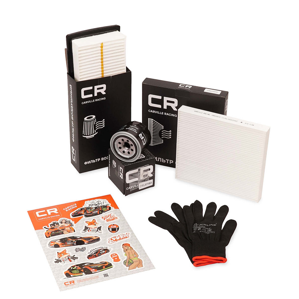 Комплект фильтров для ТО Hyundai Solaris (17-)/Kia Rio (17-) 1.6i