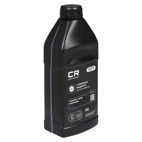 Тормозная жидкость DOT 4 Class 6 LV, 1000мл