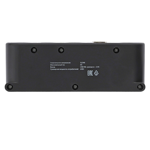 Разветвитель прикуривателя 4 гнезда 5А + 2xUSB 2.4A