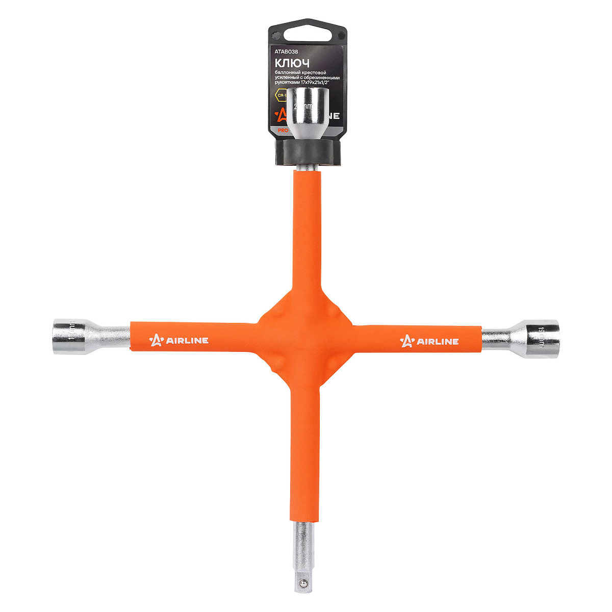 Ключ баллонный крестовой усиленный 350мм PRO с обрезиненными рукоятками (17х19х21х1/2")