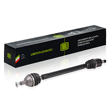 Привод правый для автомобилей Polo Sedan (10-) 1.6i AT